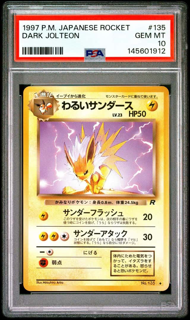 Dark Jolteon