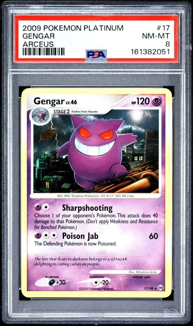 Gengar