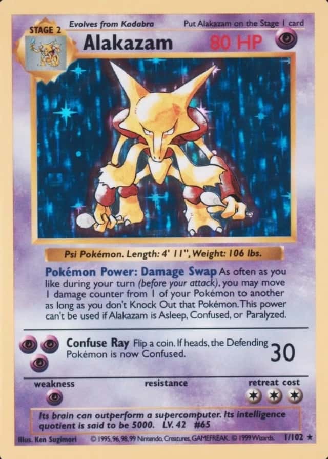 Holo · Shadowless