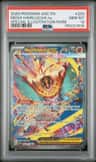 Mega Hawlucha Ex