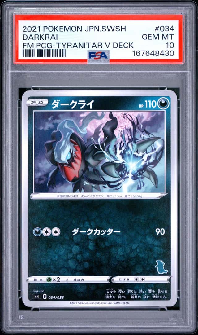 Darkrai