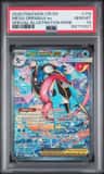 Mega Greninja Ex
