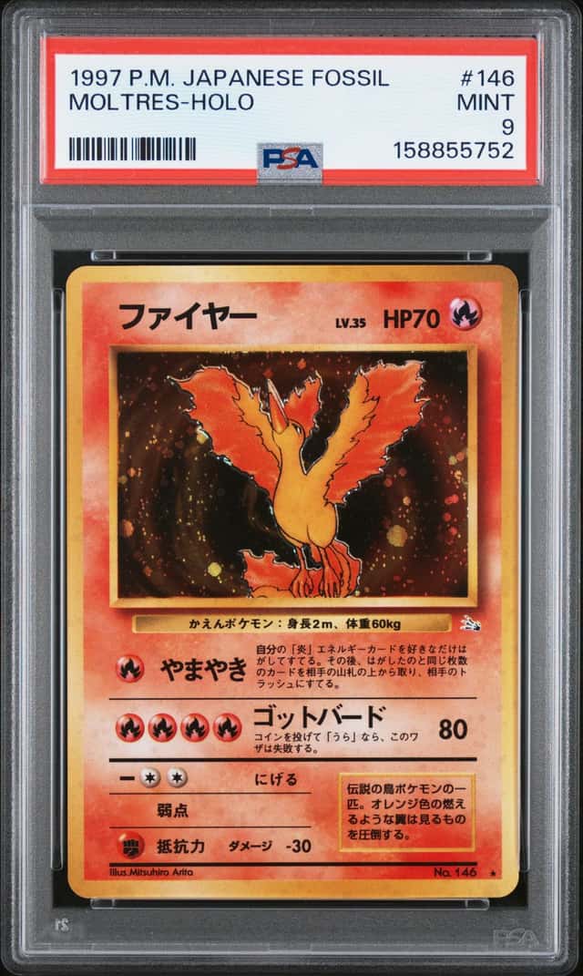 Moltres