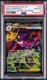 Mega Gengar Ex