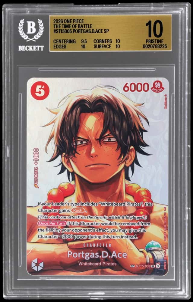 Portgas.D.Ace SP