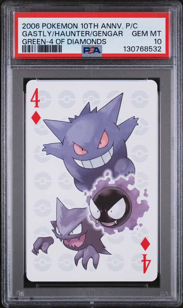 Gastly/Haunter/Gengar