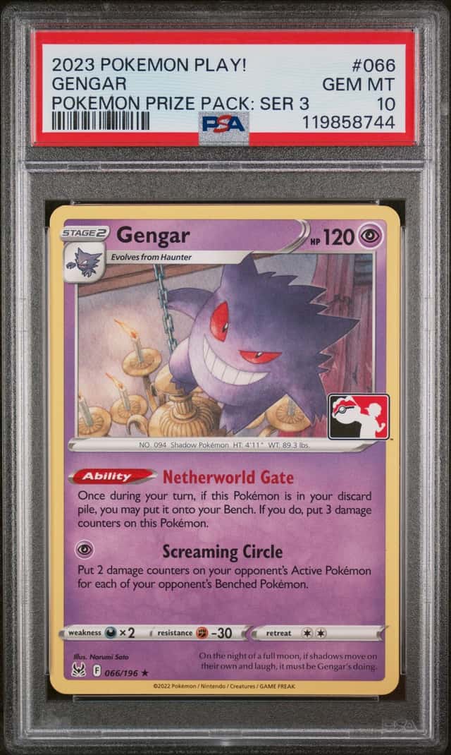 Gengar
