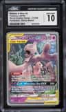 Mewtwo & Mew Gx