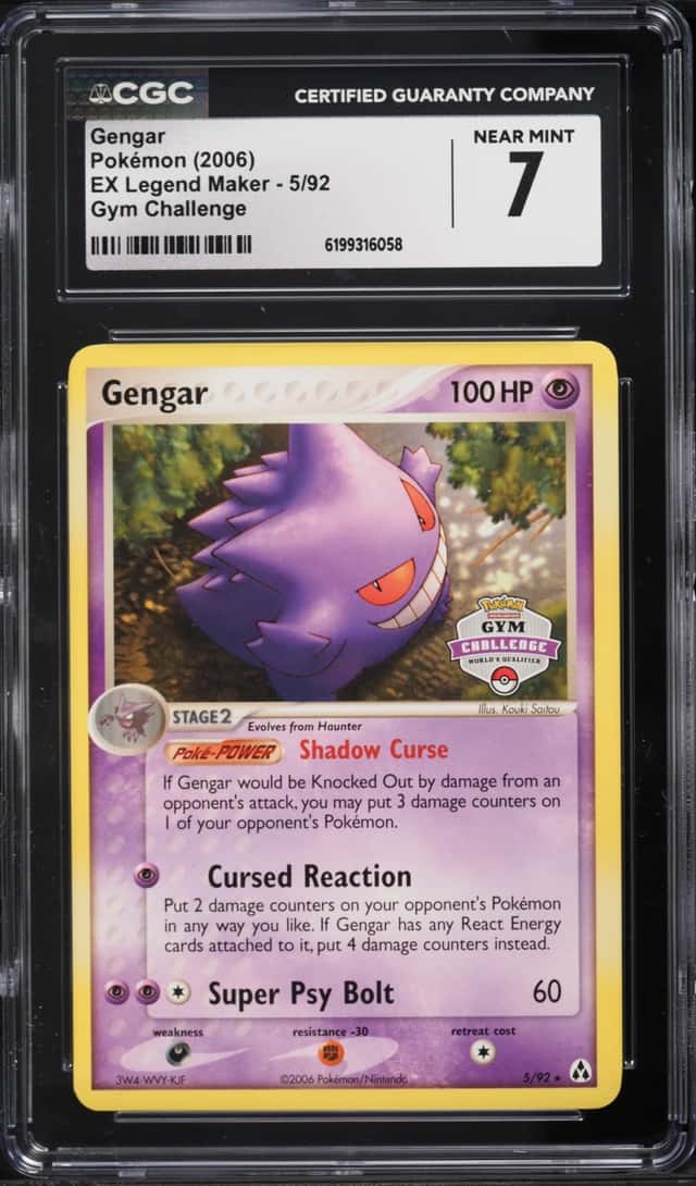Gengar