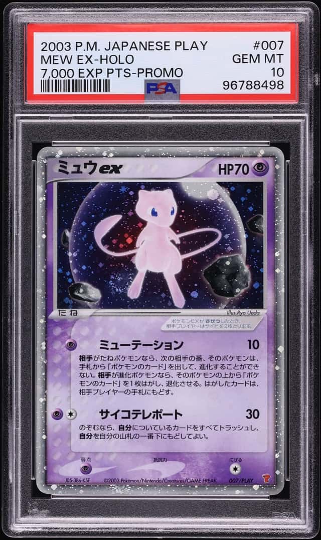 2003 Pokemon Japanese Play Promo 7000 Points Holo Mew ex #7 PSA 10 GEM MINT