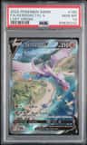 Aerodactyl V
