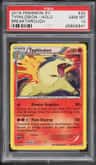 Typhlosion