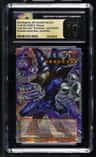 Dark Magician, The Pharaoh'S Servant