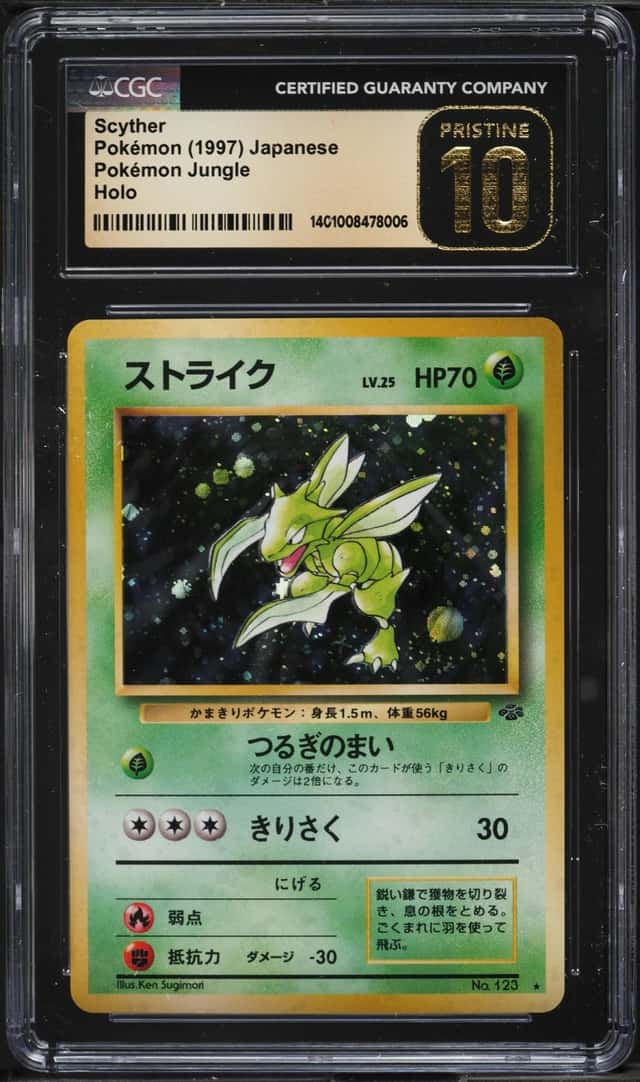 Scyther