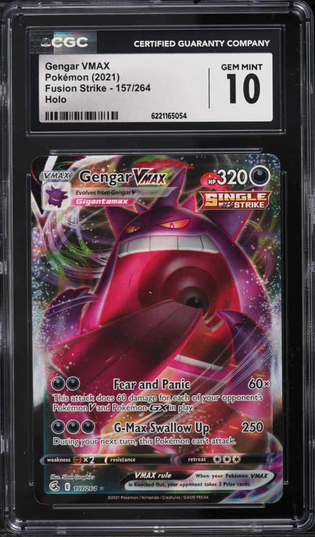 Gengar VMAX