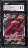 Gengar Vmax