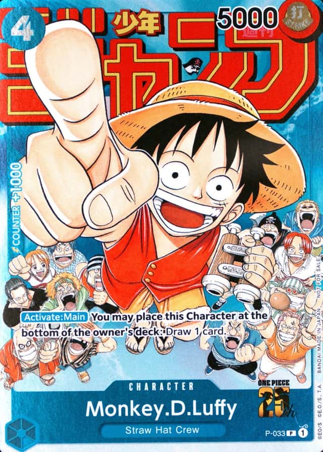 Shonen Jump