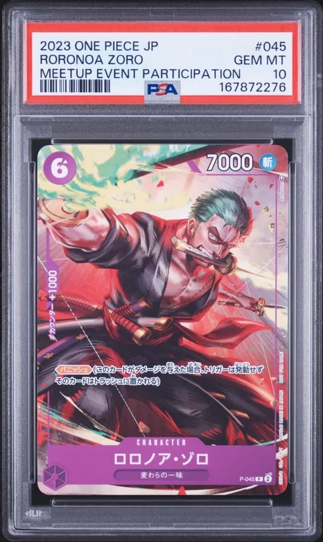 Roronoa Zoro