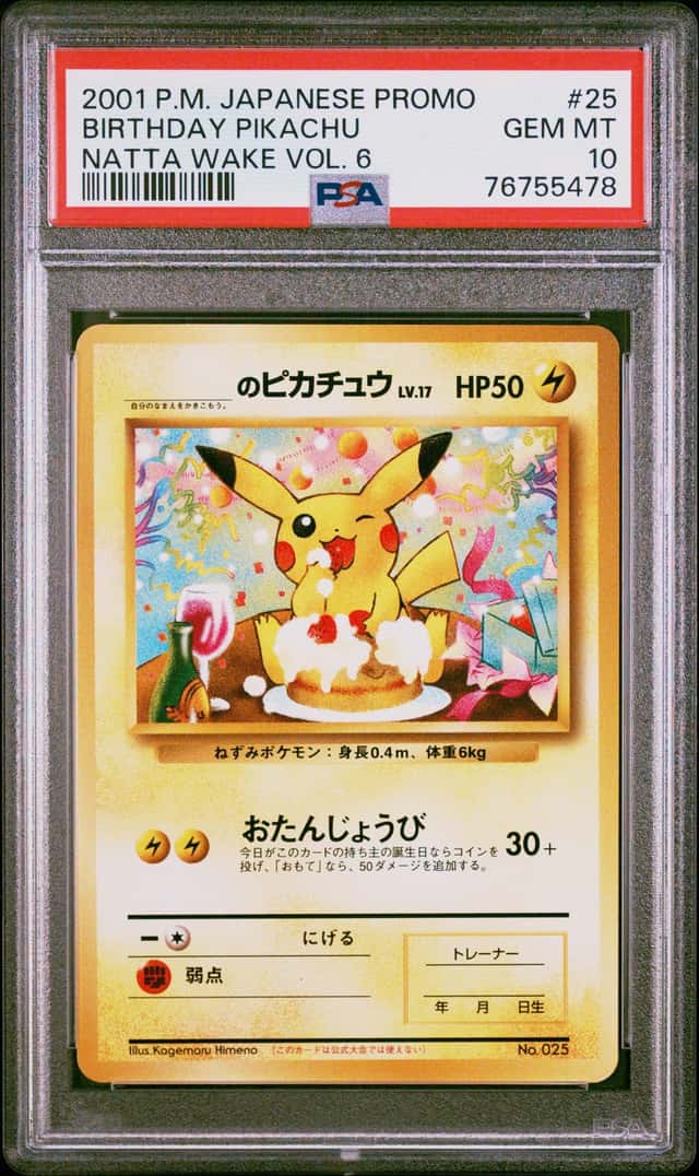 Birthday Pikachu