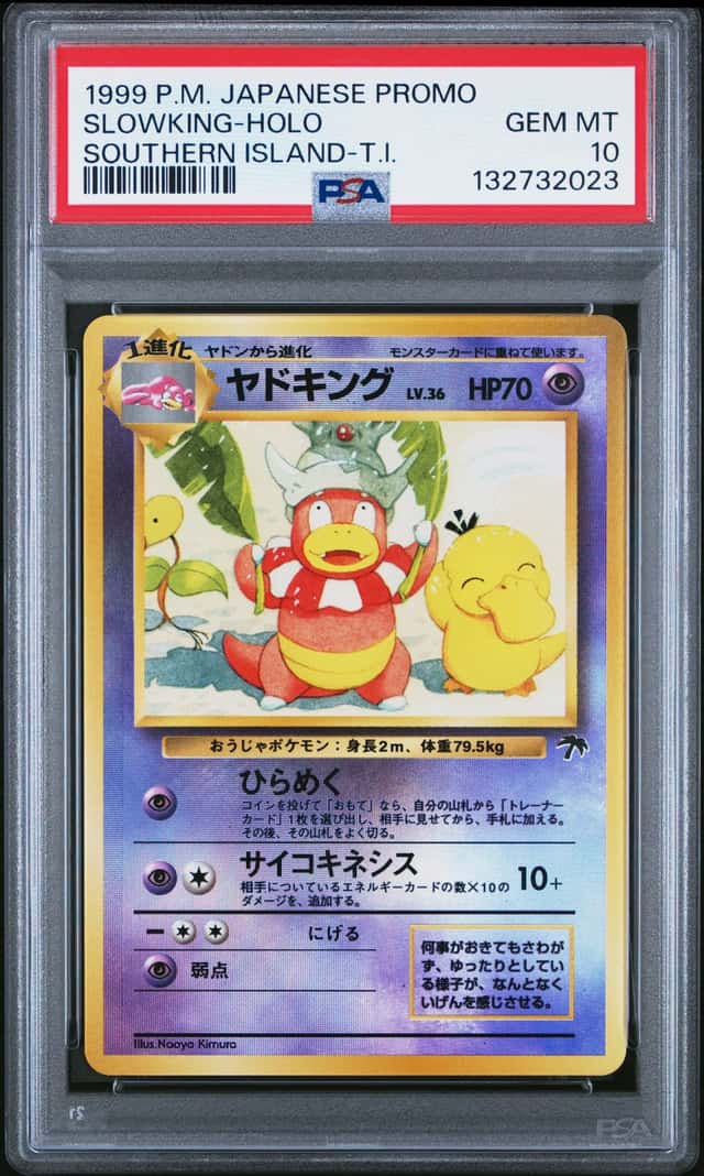 Slowking