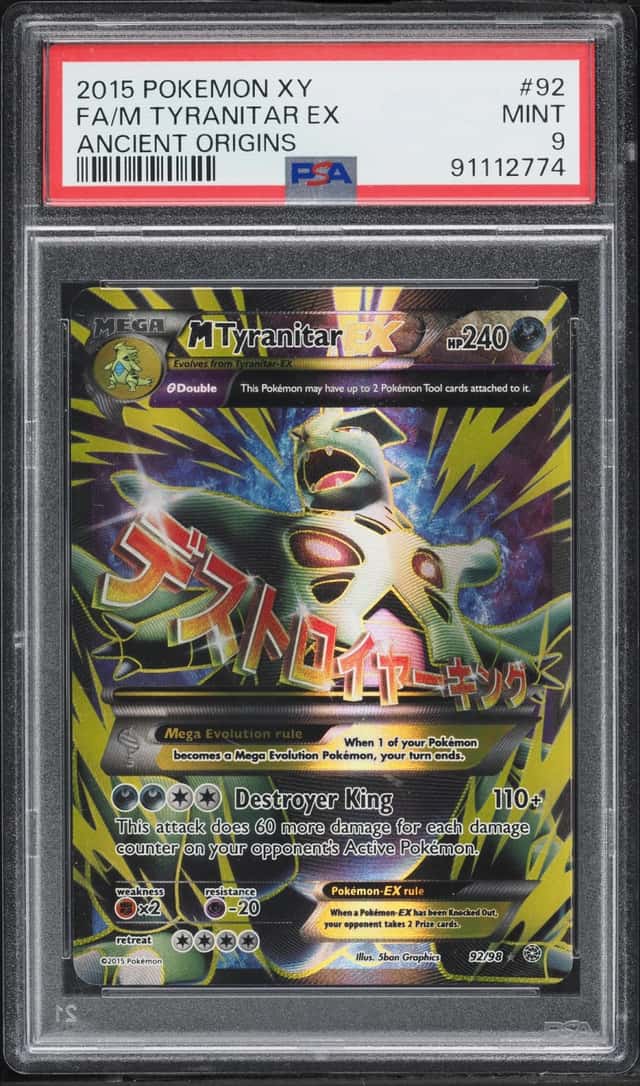 M Tyranitar EX