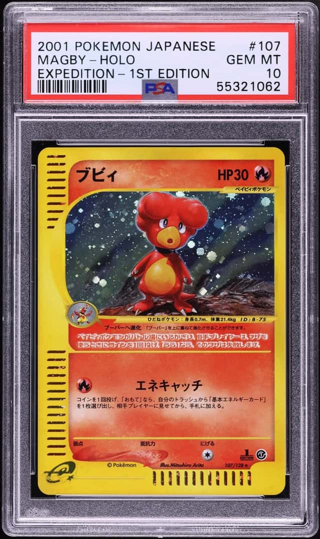 Magby