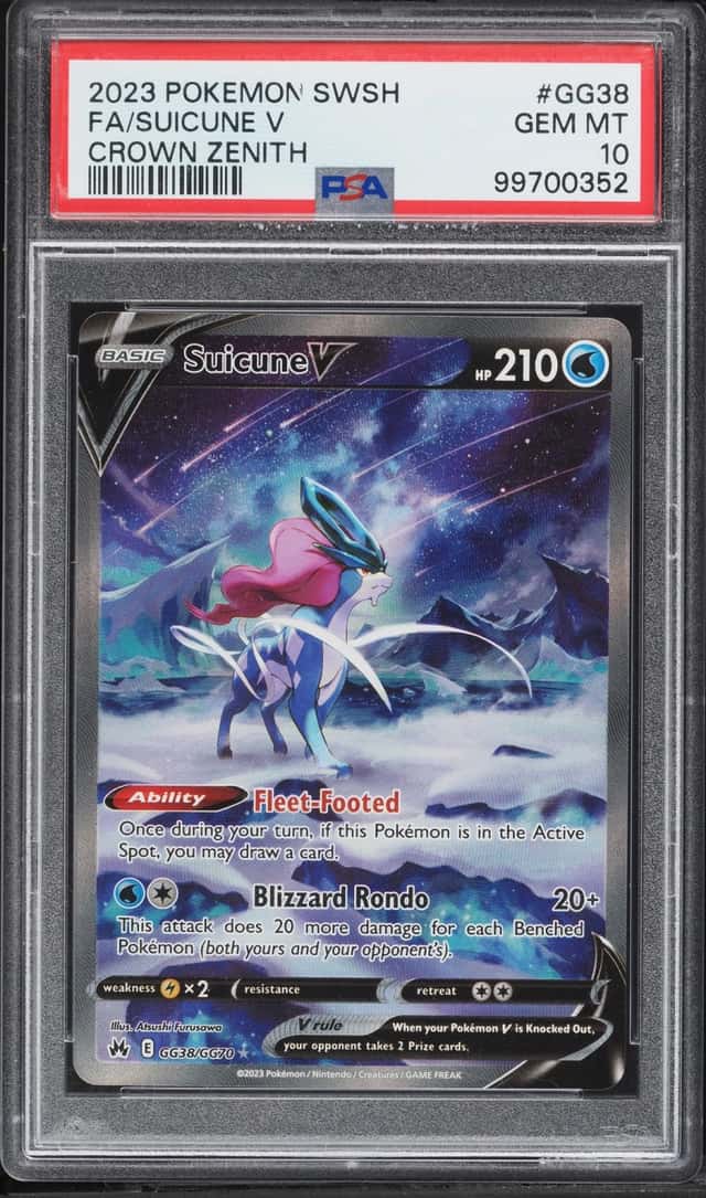 Suicune V