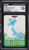 Lapras