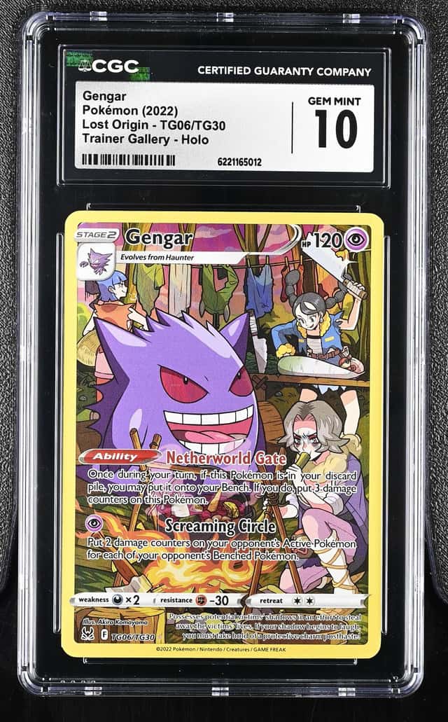 Gengar