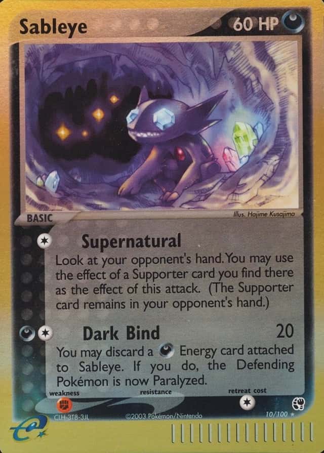 Reverse Holo
