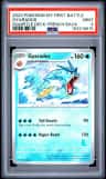 Gyarados