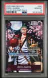 Zoro-Juurou