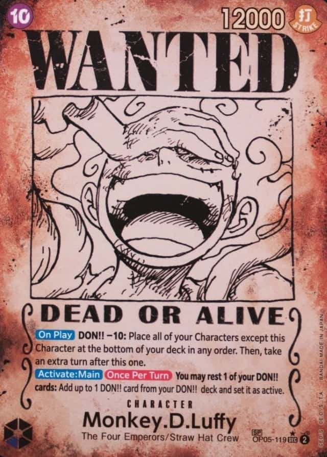 Op Wanted Sp