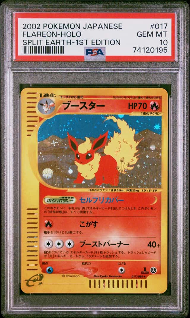 Flareon