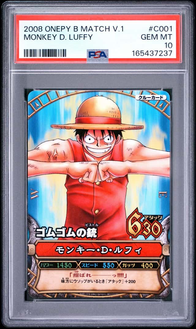 Monkey D. Luffy