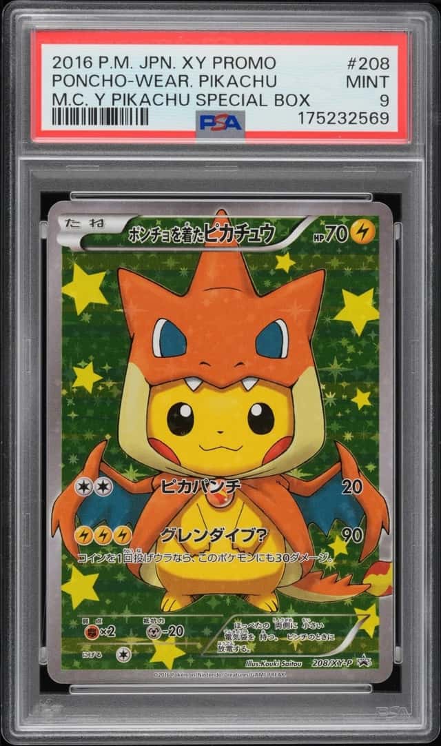 Poncho-wearing Pikachu