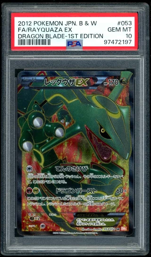Rayquaza EX
