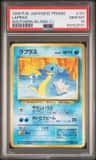 Lapras