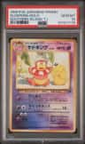 Slowking