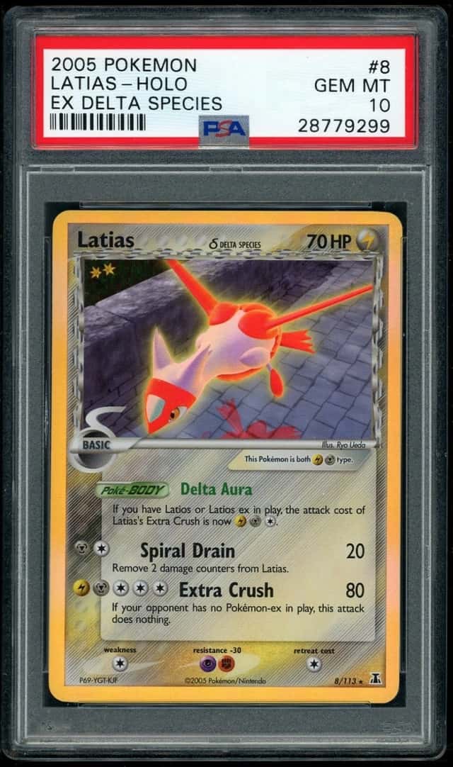 Latias Δ