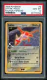 Latias δ