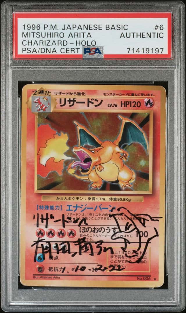 Charizard