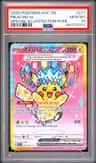 Pikachu Ex
