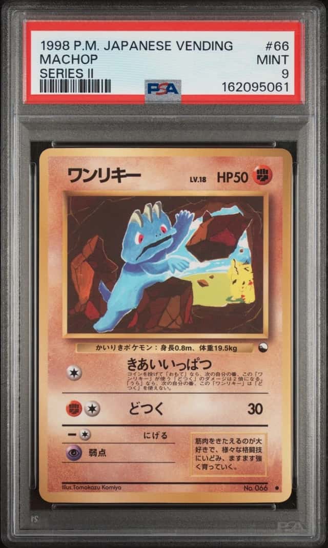 Machop