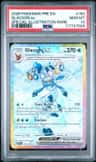 Glaceon Ex