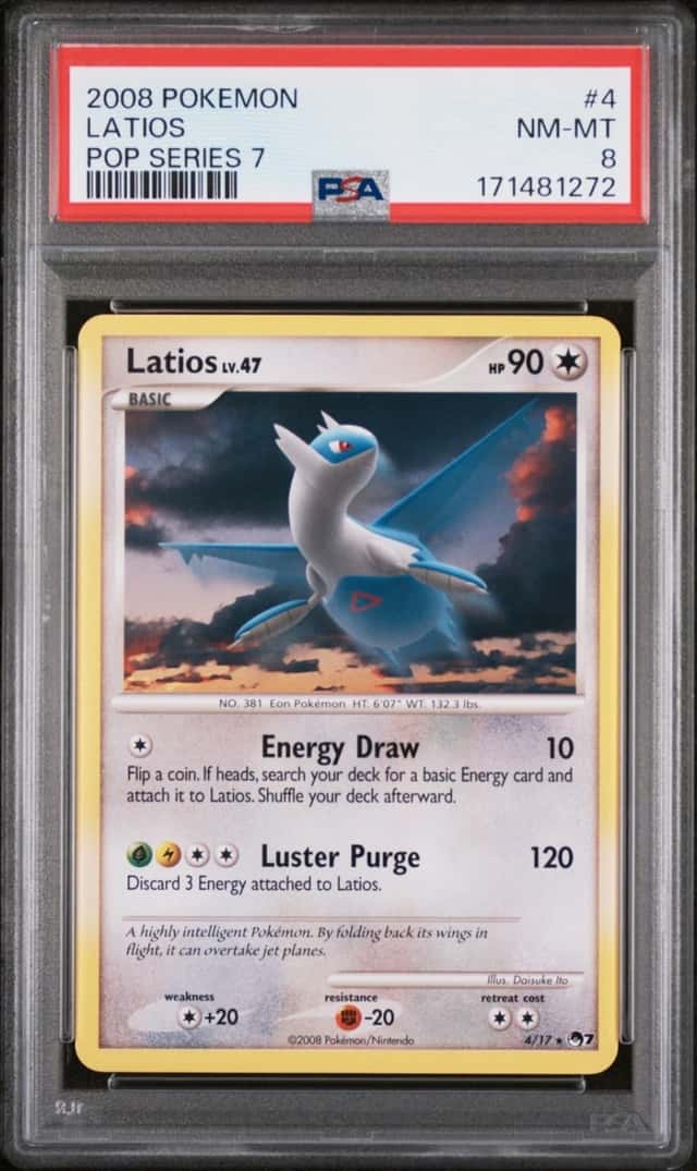 Latios