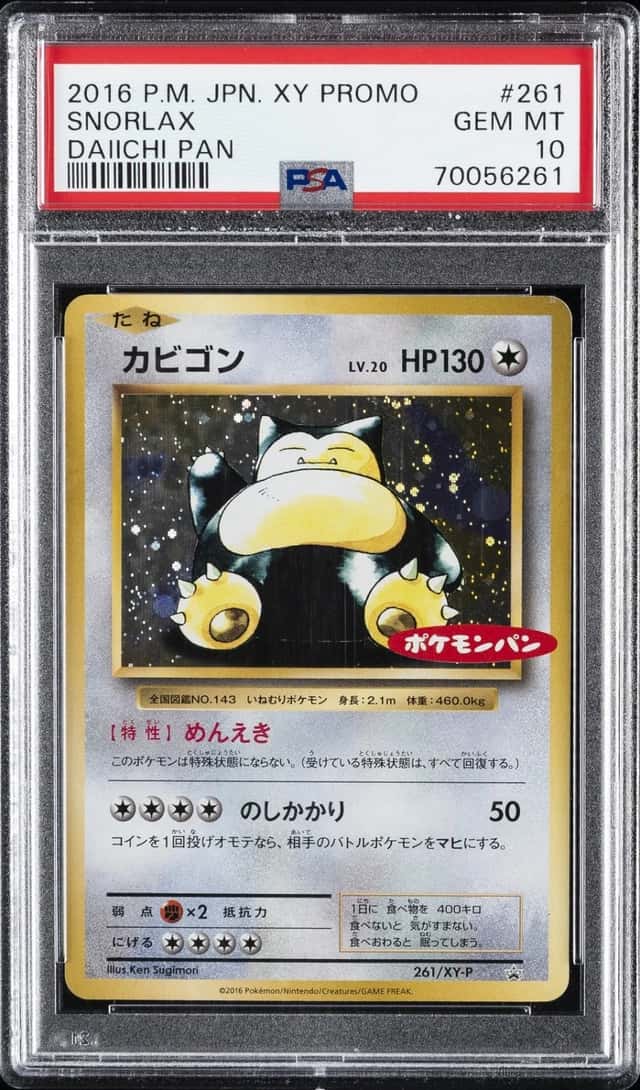 Snorlax
