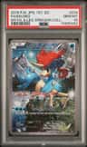 Keldeo