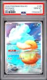 Psyduck