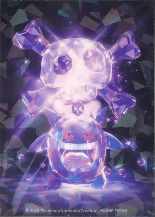 Pokemon Center